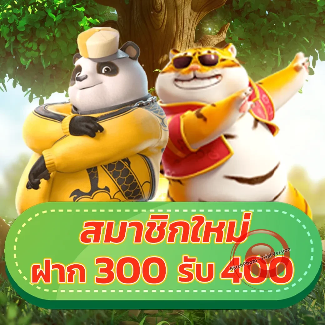 max 99 th
